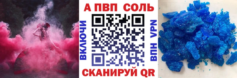 Псилоцибиновые грибы Муром