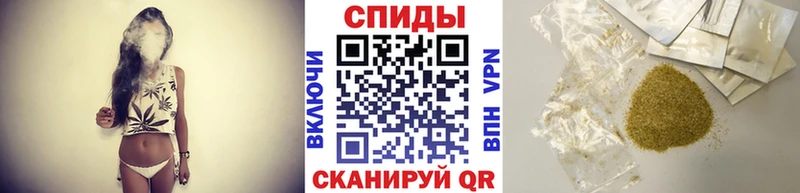 Бутират буратино наркотики Муром