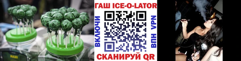 Canna-Cookies конопля  хочу наркоту  Муром 