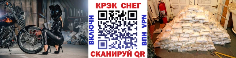 Cocaine 99% Муром