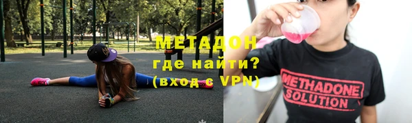 кокаин колумбия Новодвинск