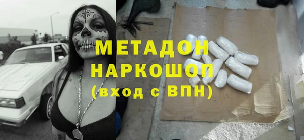кокаин колумбия Новодвинск