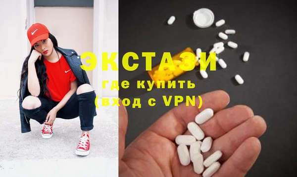 кокаин колумбия Новодвинск