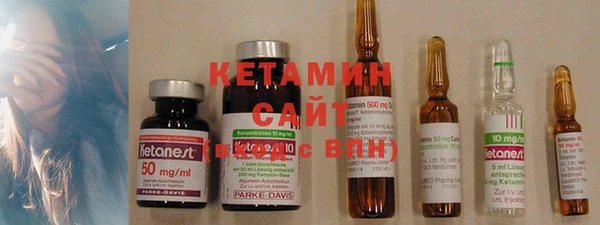 кокаин колумбия Новодвинск