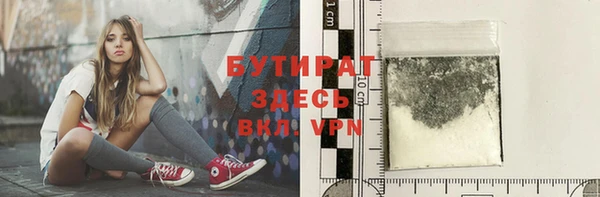 кокаин колумбия Новодвинск