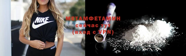кокаин колумбия Новодвинск
