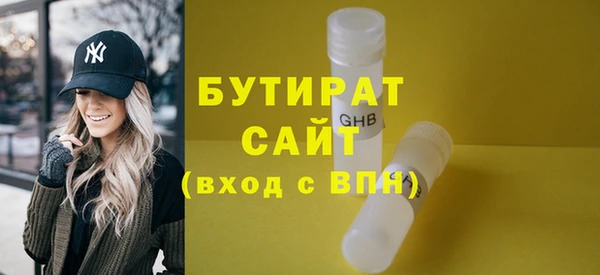 кокаин колумбия Новодвинск