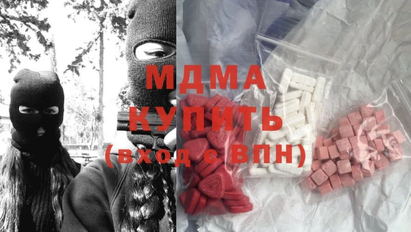 кокаин колумбия Новодвинск