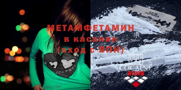 кокаин колумбия Новодвинск