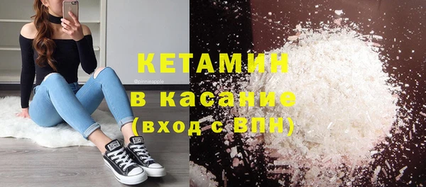 амф Новокубанск