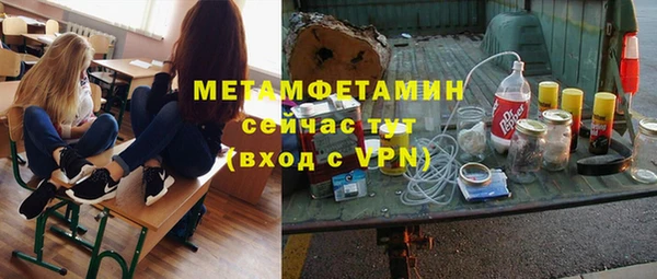 кокаин колумбия Новодвинск