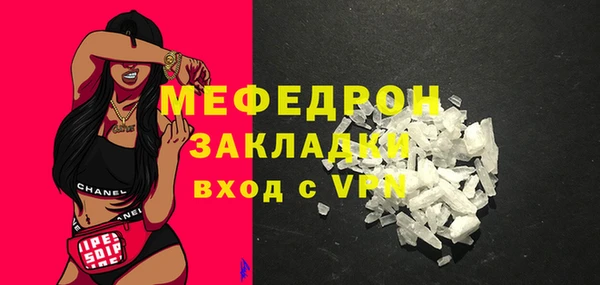 кокаин колумбия Новодвинск