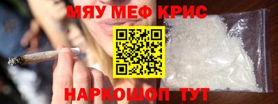 экстази Кандалакша