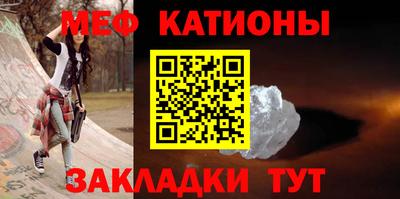 сатива Канаш