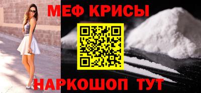 экстази Кандалакша