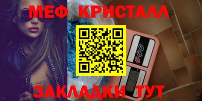 экстази Кандалакша