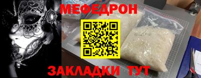 сатива Канаш