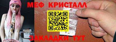экстази Кандалакша