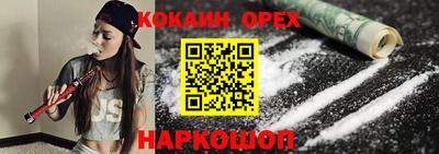 меф VHQ Камышлов