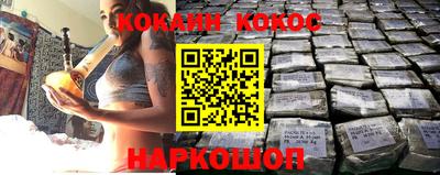 меф VHQ Камышлов
