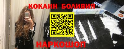 меф VHQ Камышлов