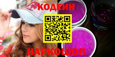 сатива Канаш