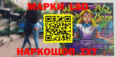 меф VHQ Камышлов