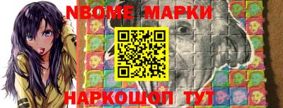 экстази Кандалакша