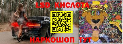 меф VHQ Камышлов