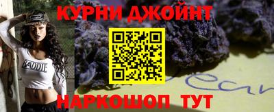 сатива Канаш