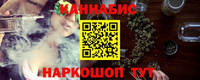 меф VHQ Камышлов
