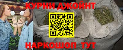 скорость Бийск