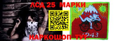 сатива Канаш