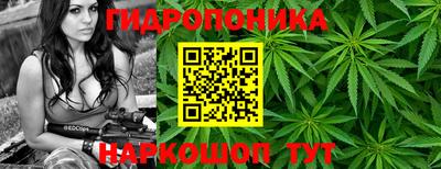 меф VHQ Камышлов
