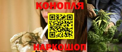 меф VHQ Камышлов