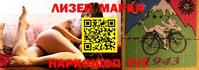 меф VHQ Камышлов