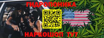 меф VHQ Камышлов