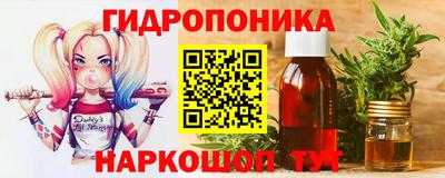 экстази Кандалакша