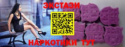 сатива Канаш