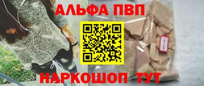 гашик Берёзовский