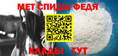сатива Канаш
