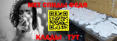 сатива Канаш