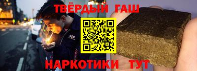 экстази Кандалакша