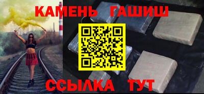 меф VHQ Камышлов