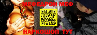 экстази Кандалакша