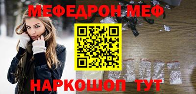 гашик Берёзовский