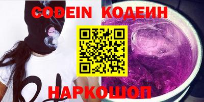 экстази Кандалакша