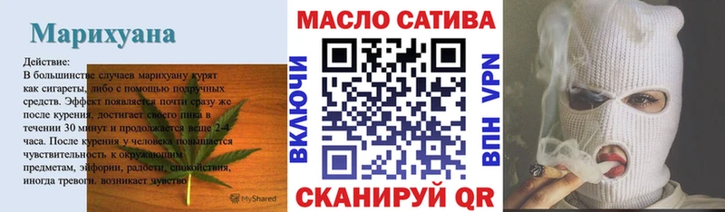 ТГК вейп  купить  цена  площадка какой сайт  Муром 